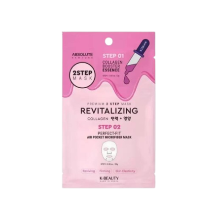 ABSOLUTE NEW YORK PREMIUM 2 STEP REVITALIZING MASK REF SFMS03